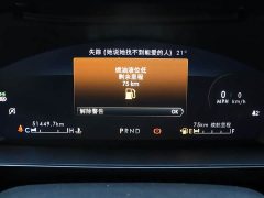 Lynk & Co Adventurer 2.0T Two-wheel drive Premium Edition - фото 18