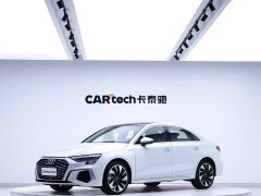 Audi A3 A3L Limousine 35 TFSI Fashionable and Sporty - фото 1