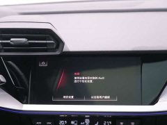 Audi A3 A3L Limousine 35 TFSI Fashionable and Sporty - фото 20
