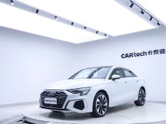 Audi A3 A3L Limousine 35 TFSI Fashionable and Sporty - фото 5