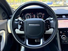 Lexus Discovery Sport 249PS R-Dynamic S Performance Edition - фото 11