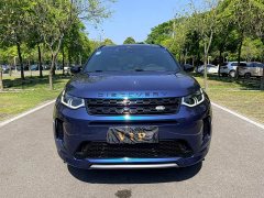 Lexus Discovery Sport 249PS R-Dynamic S Performance Edition - фото 2