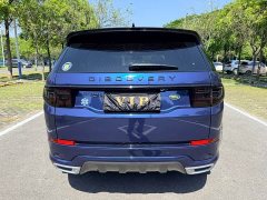Lexus Discovery Sport 249PS R-Dynamic S Performance Edition - фото 5