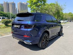 Lexus Discovery Sport 249PS R-Dynamic S Performance Edition - фото 6