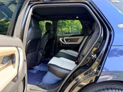 Lexus Discovery Sport 249PS R-Dynamic S Performance Edition - фото 8