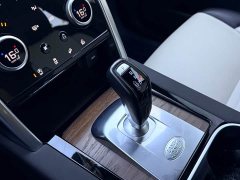 Lexus Discovery Sport 249PS R-Dynamic S Performance Edition - фото 9