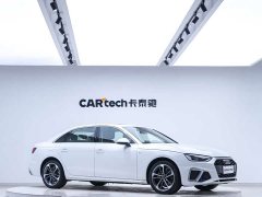 Audi A4L 40 TFSI Fashionable and Dynamic - фото 10