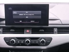 Audi A4L 40 TFSI Fashionable and Dynamic - фото 12
