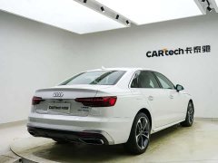 Audi A4L 40 TFSI Fashionable and Dynamic - фото 16