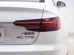 Audi A4L 40 TFSI Fashionable and Dynamic - фото 17