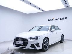 Audi A4L 40 TFSI Fashionable and Dynamic - фото 6