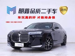 BMW 7 Series 2023 735Li M Sports Package - фото 1