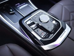 BMW 7 Series 2023 735Li M Sports Package - фото 12