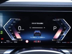 BMW 7 Series 2023 735Li M Sports Package - фото 15
