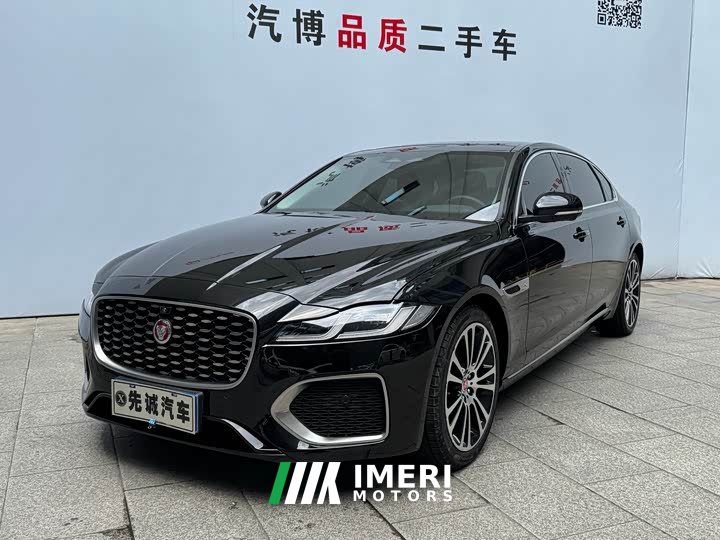 Jaguar XFL 2.0T P250 two-wheel drive exclusive luxury version