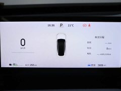 Lynk & Co eπ007 2024 620 Pro - фото 12