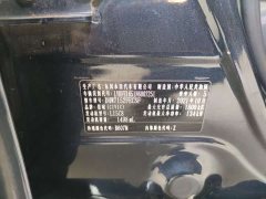 Honda Civic 240TURBO CVT combustion version - фото 9