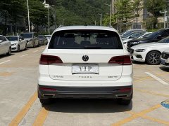 Lynk & Co Tuyue 280TSI two-wheel drive comfort version - фото 4