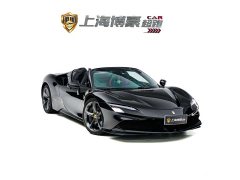 Ferrari SF90 2021 3.9T V8 Spider - фото 2