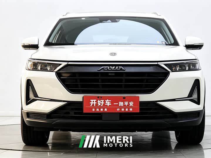 Dongfeng Fengshen AX7 PRO 1.6T Automatic Honor Edition - автомобиль из Китая