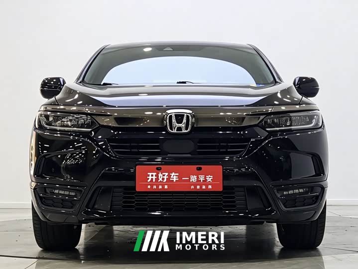 Lynk & Co Haoying 240TURBO CVT two-wheel drive magic night version - автомобиль из Китая