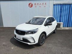 BMW Vision X3 PRO 1.5L CVT premium - фото 1