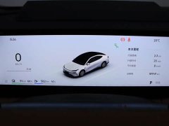 Geely Galaxy Starship 8 130km EM-P Starship Edition - фото 14
