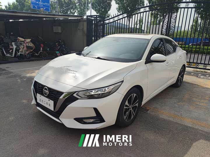 Nissan Sylphy 1.6L XL CVT Enjoy Edition - автомобиль из Китая