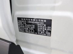 Nissan X-Trail 2021 VC-Turbo 300 CVT 2WD Comfort Edition - фото 16