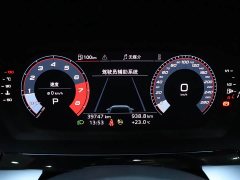 Audi A3 2023 Facelift A3L Limousine 35 TFSI Fashion Sport - фото 17