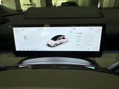 Geely Galaxy Starship 8 130km EM-P Starship Edition - фото 8
