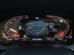BMW 5 Series facelift 530Li leading M sports package - фото 12