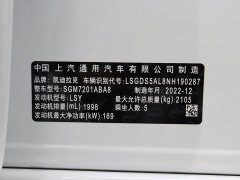 Cadillac CT5 2022 28T Premium - фото 18