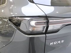 Changan CS55PLUS 2022 second generation 1.5T DCT premium - фото 5