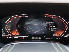 BMW 5 Series facelift 525Li luxury package - фото 20