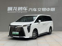 Trumpchi E9 Champion Edition - фото 1