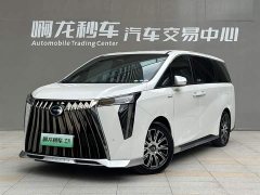 Trumpchi E9 Champion Edition - фото 14