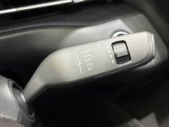 Changan Qiyuan A05 70 Pro - фото 11