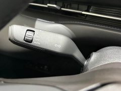 Changan Qiyuan A05 70 Pro - фото 12