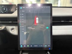 Changan Qiyuan A05 70 Pro - фото 19