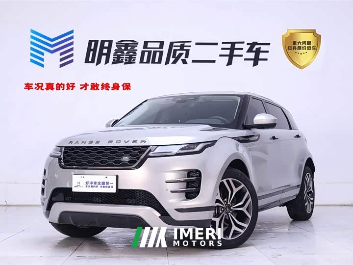 Land Rover Range Rover Evoque 2021 Evoque L 249PS R-Dynamic S Performance Edition - автомобиль из Китая