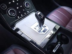 Land Rover Range Rover Evoque 2021 Evoque L 249PS R-Dynamic S Performance Edition - фото 12