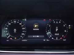 Land Rover Range Rover Evoque 2021 Evoque L 249PS R-Dynamic S Performance Edition - фото 15