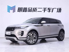 Land Rover Range Rover Evoque 2021 Evoque L 249PS R-Dynamic S Performance Edition - фото 2