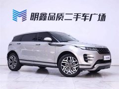 Land Rover Range Rover Evoque 2021 Evoque L 249PS R-Dynamic S Performance Edition - фото 5