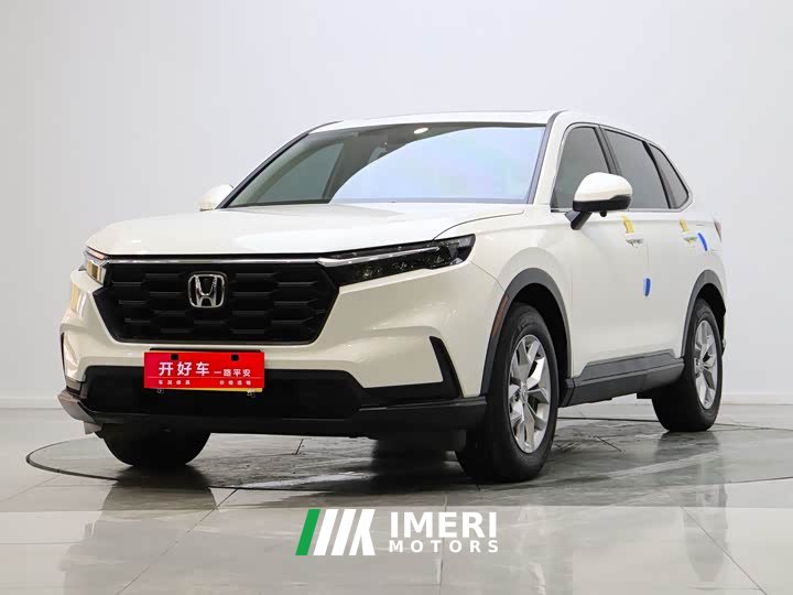 Honda CR-V 240TURBO 2WD Vibrant Edition 5-seater - автомобиль из Китая
