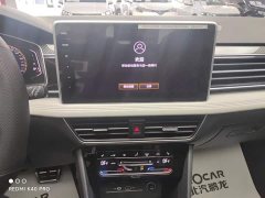 Volkswagen Tiguan L Outstanding Edition 330TSI Automatic 2WD R-Line Longyao Edition - фото 11