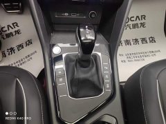 Volkswagen Tiguan L Outstanding Edition 330TSI Automatic 2WD R-Line Longyao Edition - фото 12