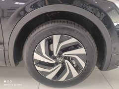 Volkswagen Tiguan L Outstanding Edition 330TSI Automatic 2WD R-Line Longyao Edition - фото 20
