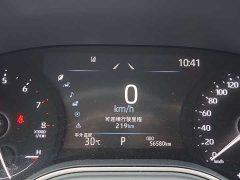 Lexus Asia Dragon 2.0L Deluxe Edition - фото 10